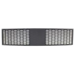 Front Bumper Grille for BMW 5-Series (2011-2016), Center Position, Textured Black, with M Package, with Active Cruise Control, Sedan, Replacement