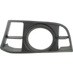 Front Fog Light Molding for BMW 5-Series Sedans (2014-2016), Left (Driver) Side, Textured Black, with M Package, Replacement Models: 528i, 535i, 550i, M5