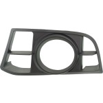 Front Fog Light Molding for BMW 5-Series Sedans (2014-2016), Left (Driver) Side, Textured Black, with M Package, Replacement Models: 528i, 535i, 550i, M5