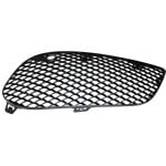 Fog Light Cover for Mercedes-Benz C-Class 2015-2018, Right (Passenger) Side, with AMG Styling Package, Excludes C63/C350, Fits Convertible/Coupe/Sedan, Replacement