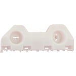 Front Bumper Bracket for Nissan Versa Sedan, Right (Passenger) Side, Plastic, Suitable for 2012-2019 Models, Replacement