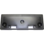 2016 - 2018 Nissan Sentra Front License Plate Bracket
