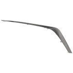 2023 - 2023 Nissan Altima Front Bumper Insert (Right / Passenger Side)