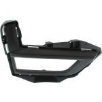 2017 - 2020 Nissan Rogue Front Bumper Insert (Right / Passenger Side)