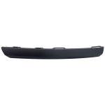 2018 - 2021 Volkswagen Tiguan Front Bumper Molding (Left / Driver Side)