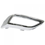 2021 - 2023 Volkswagen Atlas Rear Bumper Insert (Left / Driver Side)