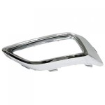 2021 - 2023 Volkswagen Atlas Rear Bumper Insert (Right / Passenger Side)