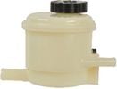 Power Steering Reservoir