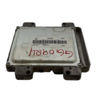 Engine Control Module (ECM)